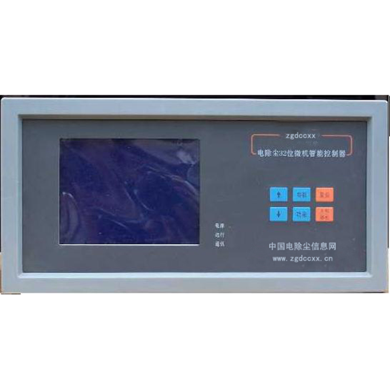 安平HP3000型电除尘 控制器